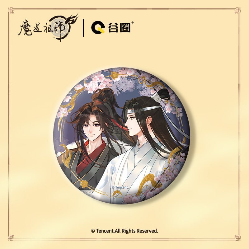 Mo Dao Zu Shi | Yue Yuan Qin Yun Series Gu Quan Anime Goods - FUNIMECITY