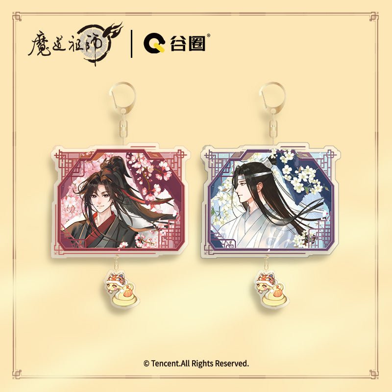 Mo Dao Zu Shi | Yue Yuan Qin Yun Series Gu Quan Anime Goods - FUNIMECITY