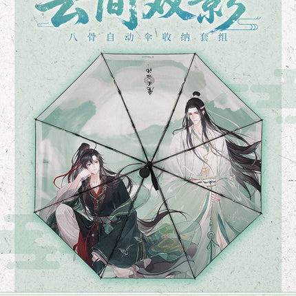 Mo Dao Zu Shi | Yun Jian Shuang Ying Series Umbrella & Umbrella Bag Set Xingyunshi Anime Goods - Funimecity 