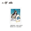 云龙逐月 / Polaroid-Lan Wangji