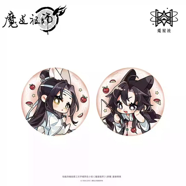 Mo Dao Zu Shi | Yun Shen Tu Rao Series STARRY Anime Goods - FUNIMECITY
