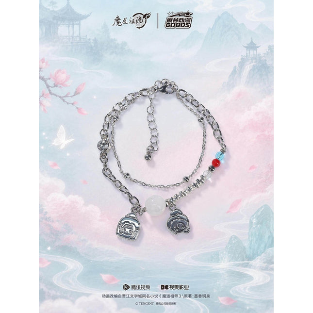 Mo Dao Zu Shi | Yun Shen Yi Meng Series Bracelet Blind Box Yuan Gu Dong Man Anime Goods - Funimecity 