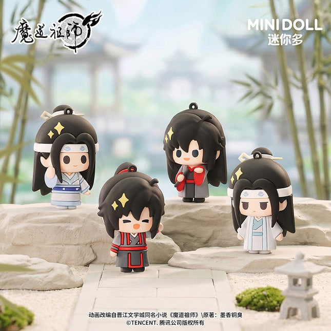 Mo Dao Zu Shi | Yun Shen Yi Meng Series Charm Blind Box Minidoll Anime Goods - Funimecity 