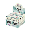 云深忆梦系列 / 8cm / One Box (4 Dolls)