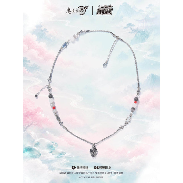 Mo Dao Zu Shi | Yun Shen Yi Meng Series Necklace Blind Box Yuan Gu Dong Man Anime Goods - Funimecity 