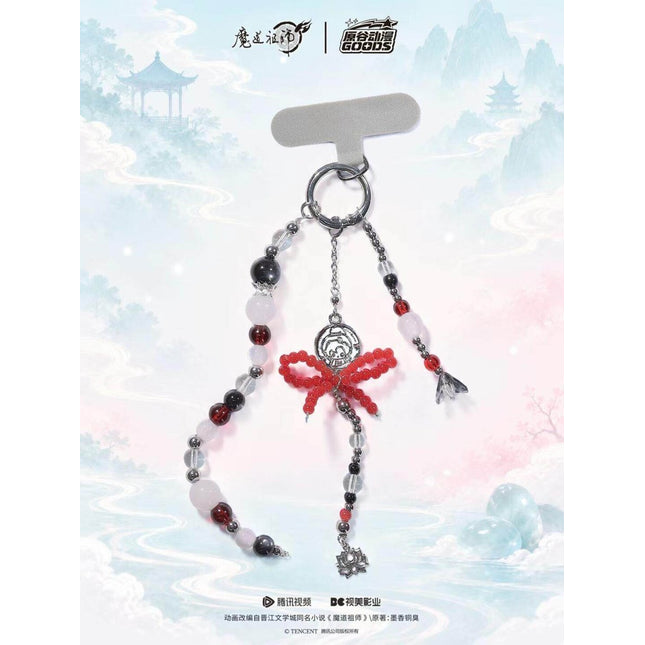 Mo Dao Zu Shi | Yun Shen Yi Meng Series Phone Strap Blind Box Yuan Gu Dong Man Anime Goods - Funimecity 