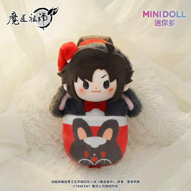 Mo Dao Zu Shi | Yun Shen Yi Meng Series Plush Doll Charm Minidoll Plush Doll - FUNIMECITY 