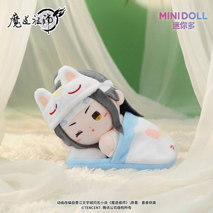 Mo Dao Zu Shi | Yun Shen Yi Meng Series Plush Doll Charm Minidoll Plush Doll - FUNIMECITY 