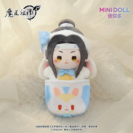 Mo Dao Zu Shi | Yun Shen Yi Meng Series Plush Doll Charm Minidoll Plush Doll - FUNIMECITY 