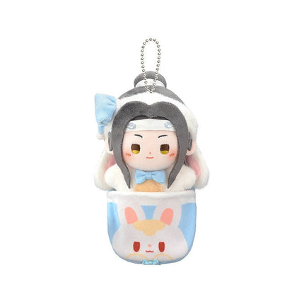 Mo Dao Zu Shi | Yun Shen Yi Meng Series Plush Doll Charm Minidoll Plush Doll - FUNIMECITY 