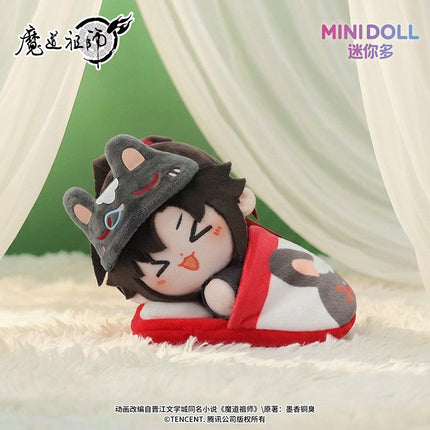 Mo Dao Zu Shi | Yun Shen Yi Meng Series Plush Doll Charm Minidoll Plush Doll - FUNIMECITY 