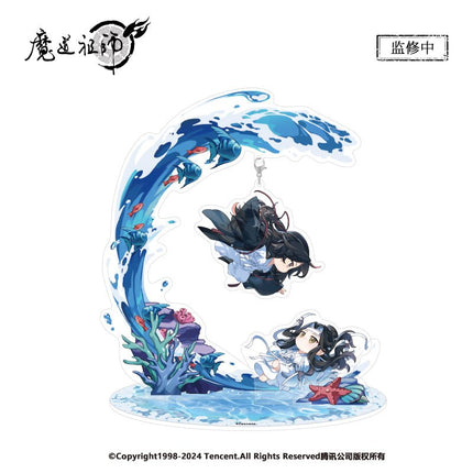 Mo Dao Zu Shi | Zhao Xi Chi Series Nan Man She - FUNIMECITY