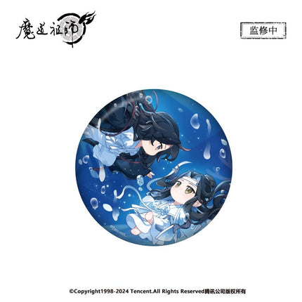 Mo Dao Zu Shi | Zhao Xi Chi Series Nan Man She - FUNIMECITY