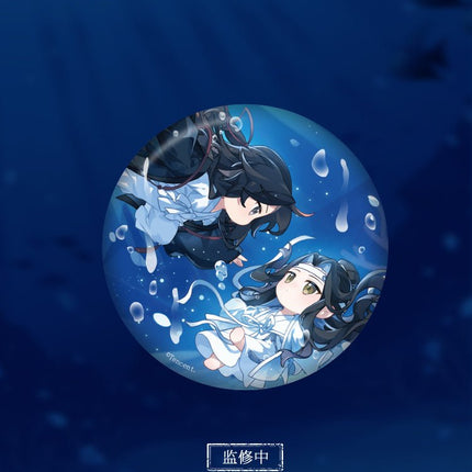 Mo Dao Zu Shi | Zhao Xi Chi Series Nan Man She - FUNIMECITY