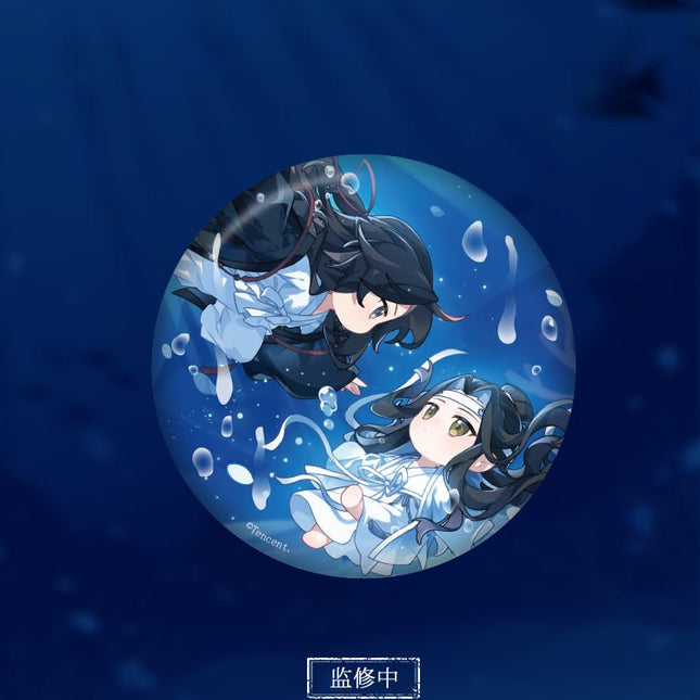 Mo Dao Zu Shi | Zhao Xi Chi Series Nan Man She - FUNIMECITY