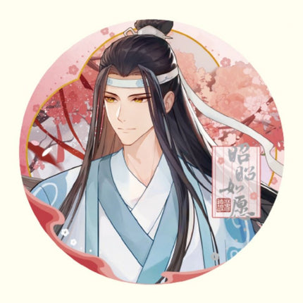 Mo Dao Zu Shi | Zhao Zhao Ru Yuan Series Mo Li Ma Te Anime Goods - FUNIMECITY 