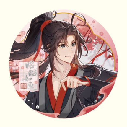 Mo Dao Zu Shi | Zhao Zhao Ru Yuan Series Mo Li Ma Te Anime Goods - FUNIMECITY 