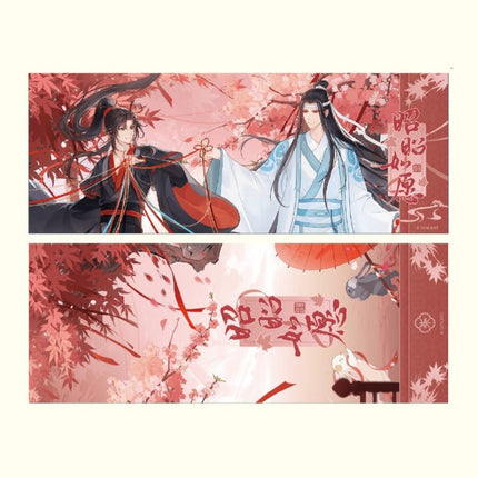 Mo Dao Zu Shi | Zhao Zhao Ru Yuan Series Mo Li Ma Te Anime Goods - FUNIMECITY 