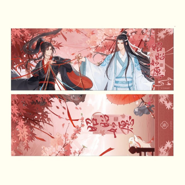 Mo Dao Zu Shi | Zhao Zhao Ru Yuan Series Mo Li Ma Te Anime Goods - FUNIMECITY 