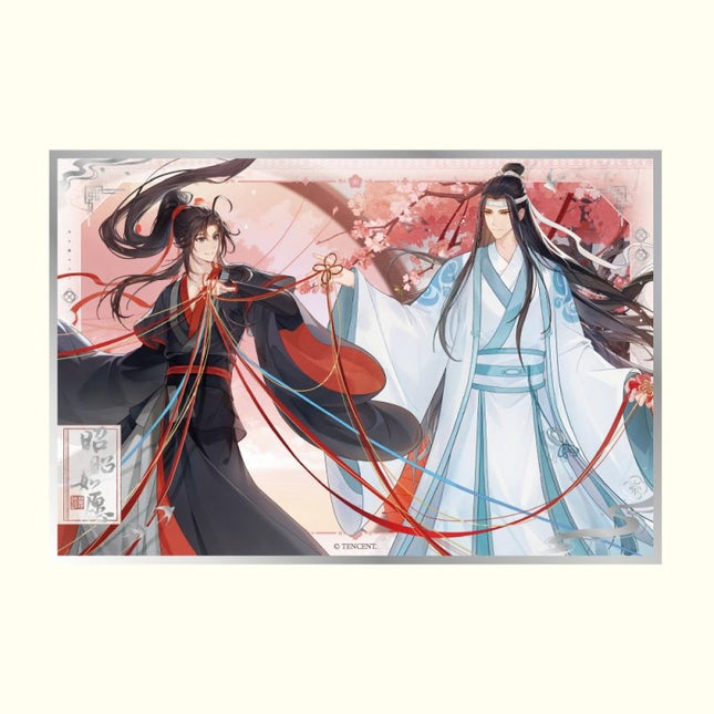 Mo Dao Zu Shi | Zhao Zhao Ru Yuan Series Mo Li Ma Te Anime Goods - FUNIMECITY 
