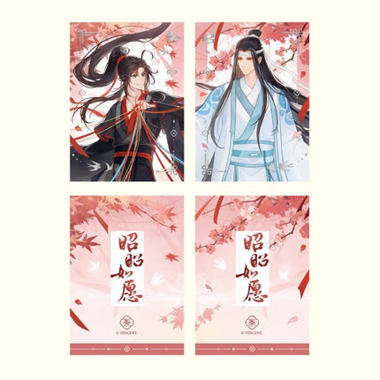 Mo Dao Zu Shi | Zhao Zhao Ru Yuan Series Mo Li Ma Te Anime Goods - FUNIMECITY 