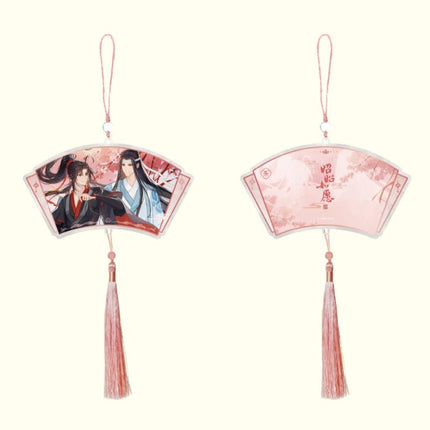 Mo Dao Zu Shi | Zhao Zhao Ru Yuan Series Mo Li Ma Te Anime Goods - FUNIMECITY 