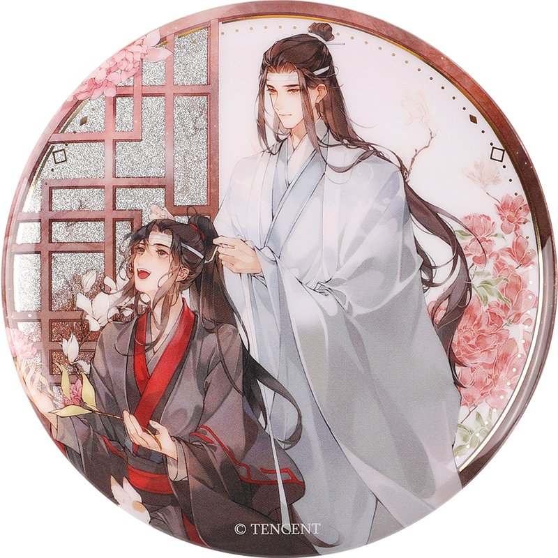 Mo Dao Zu Shi | Zhen Wei Zeng Series Badge Guang Bo - FUNIMECITY