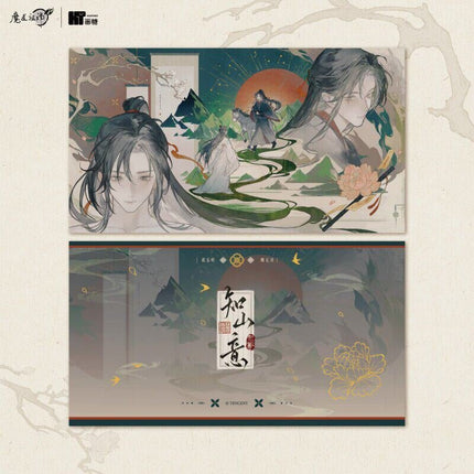Mo Dao Zu Shi | Zhi Shan Yi Series MAGICMART Anime Goods - Funimecity 
