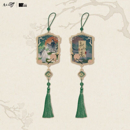 Mo Dao Zu Shi | Zhi Shan Yi Series MAGICMART Anime Goods - Funimecity 