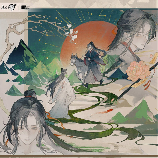 Mo Dao Zu Shi | Zhi Shan Yi Series MAGICMART Anime Goods - Funimecity 