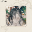 知山意系列 / Badge(80*80mm) - Wei Wuxian