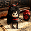 竹节体系列 / Wei Wuxian