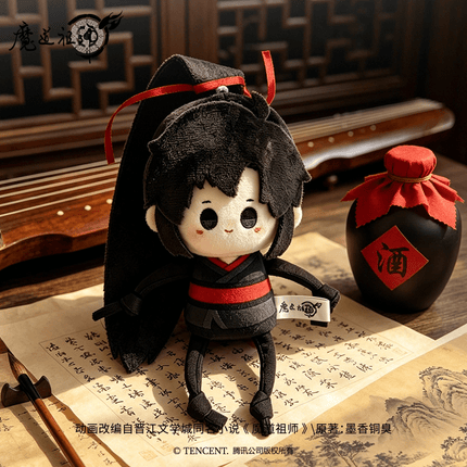 Mo Dao Zu Shi | Zhu Jie Ti Series 18cm Plush Charm Set Ying Gu Man Plush Doll - FUNIMECITY 