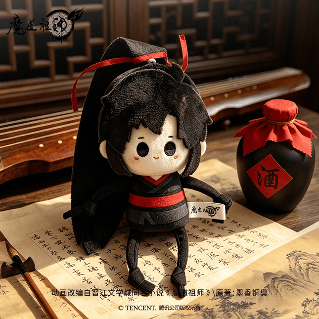 Mo Dao Zu Shi | Zhu Jie Ti Series 18cm Plush Charm Set Ying Gu Man Plush Doll - FUNIMECITY 