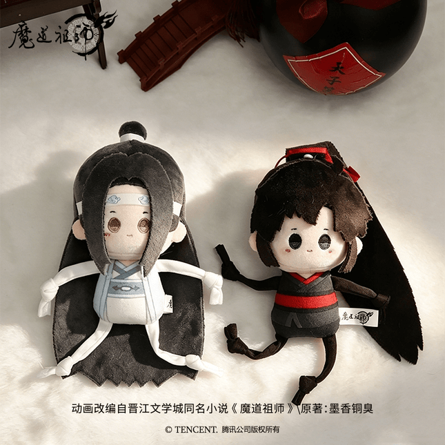 Mo Dao Zu Shi | Zhu Jie Ti Series 18cm Plush Charm Set Ying Gu Man Plush Doll - FUNIMECITY 
