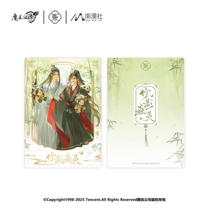 Mo Dao Zu Shi | Zhu Ying Sen Ling Series Nan Man She Anime Goods - FUNIMECITY 