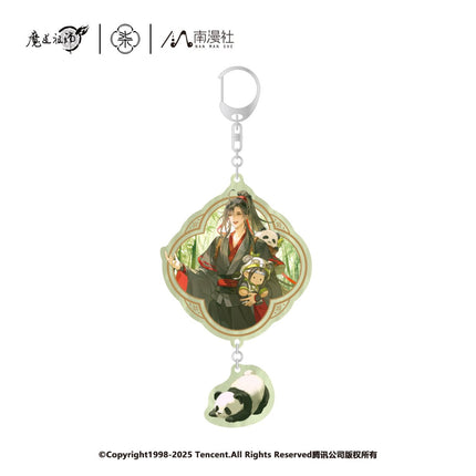 Mo Dao Zu Shi | Zhu Ying Sen Ling Series Nan Man She Anime Goods - FUNIMECITY 