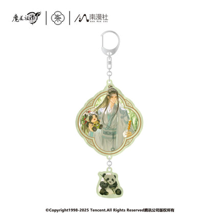 Mo Dao Zu Shi | Zhu Ying Sen Ling Series Nan Man She Anime Goods - FUNIMECITY 