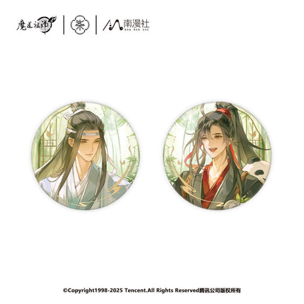 Mo Dao Zu Shi | Zhu Ying Sen Ling Series Nan Man She Anime Goods - FUNIMECITY 