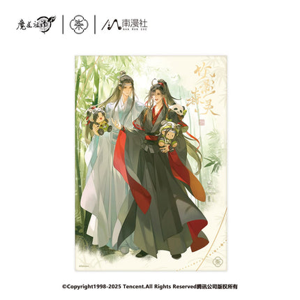 Mo Dao Zu Shi | Zhu Ying Sen Ling Series Nan Man She Anime Goods - FUNIMECITY 
