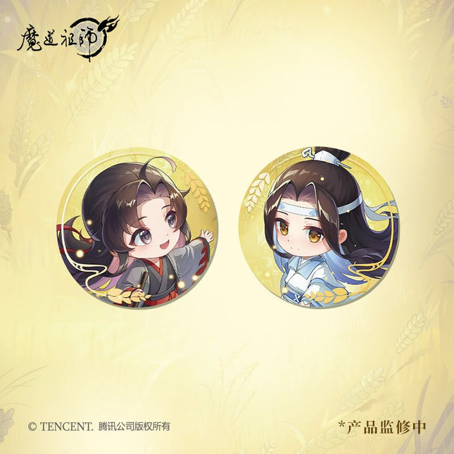 Mo Dao Zu Shi | Zhu Ying Series Mo Dao Zu Shi Official Store Anime Goods - FUNIMECITY