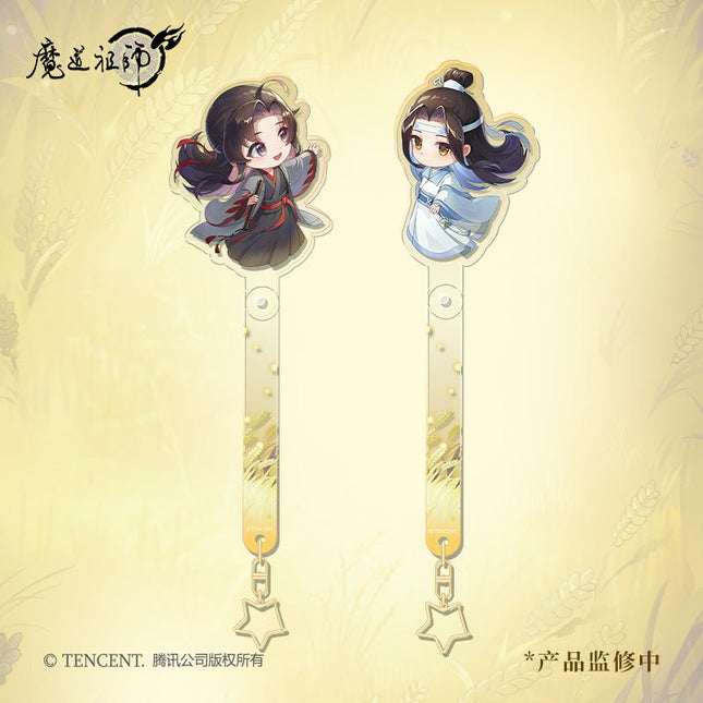 Mo Dao Zu Shi | Zhu Ying Series Mo Dao Zu Shi Official Store Anime Goods - FUNIMECITY