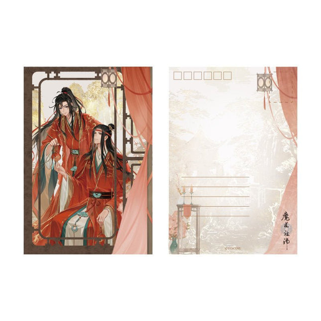 Mo Dao Zu Shi | Zhu Ying Yao Hong Series Mo Dao Zu Shi Official Store Anime Goods - FUNIMECITY 