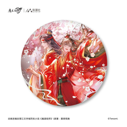 Mo Dao Zu Shi | Zhuo Hua Lan Chun Series Nan Man She Anime Goods - FUNIMECITY 