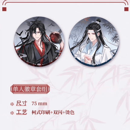 Mo Dao Zu Shi | Zong Wo Shu Tu Series KAZE Anime Goods - FUNIMECITY