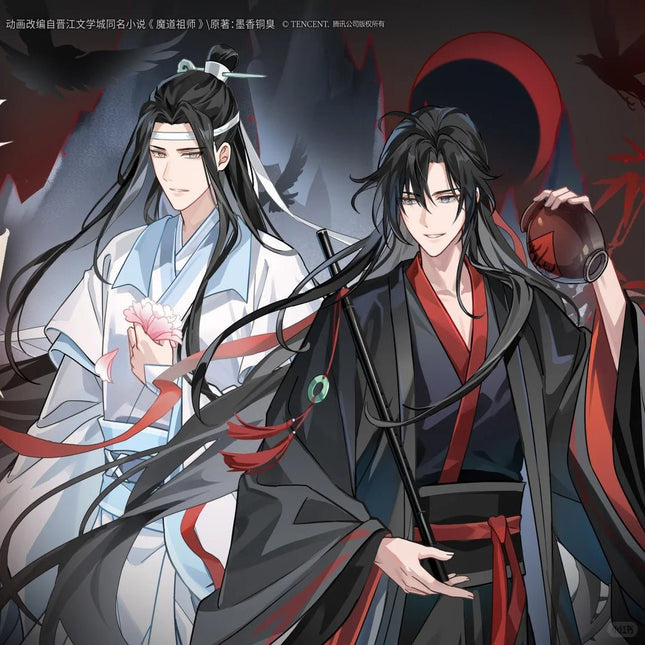 Mo Dao Zu Shi | Zong Wo Shu Tu Series KAZE Anime Goods - FUNIMECITY