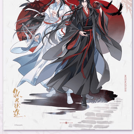 Mo Dao Zu Shi | Zong Wo Shu Tu Series KAZE Anime Goods - FUNIMECITY