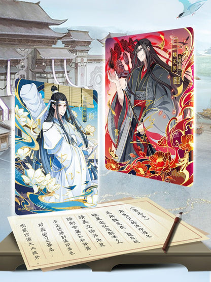 Mo Dao Zu Shi | Zui Meng Series Art Card Blind Box Set 3 Ka You - FUNIMECITY