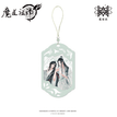 醉卧云梢系列 / Charm