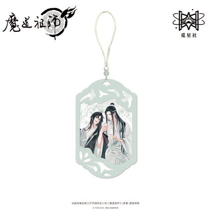 Mo Dao Zu Shi | Zui Wo Yun Shao Series STARRY Anime Goods - FUNIMECITY 